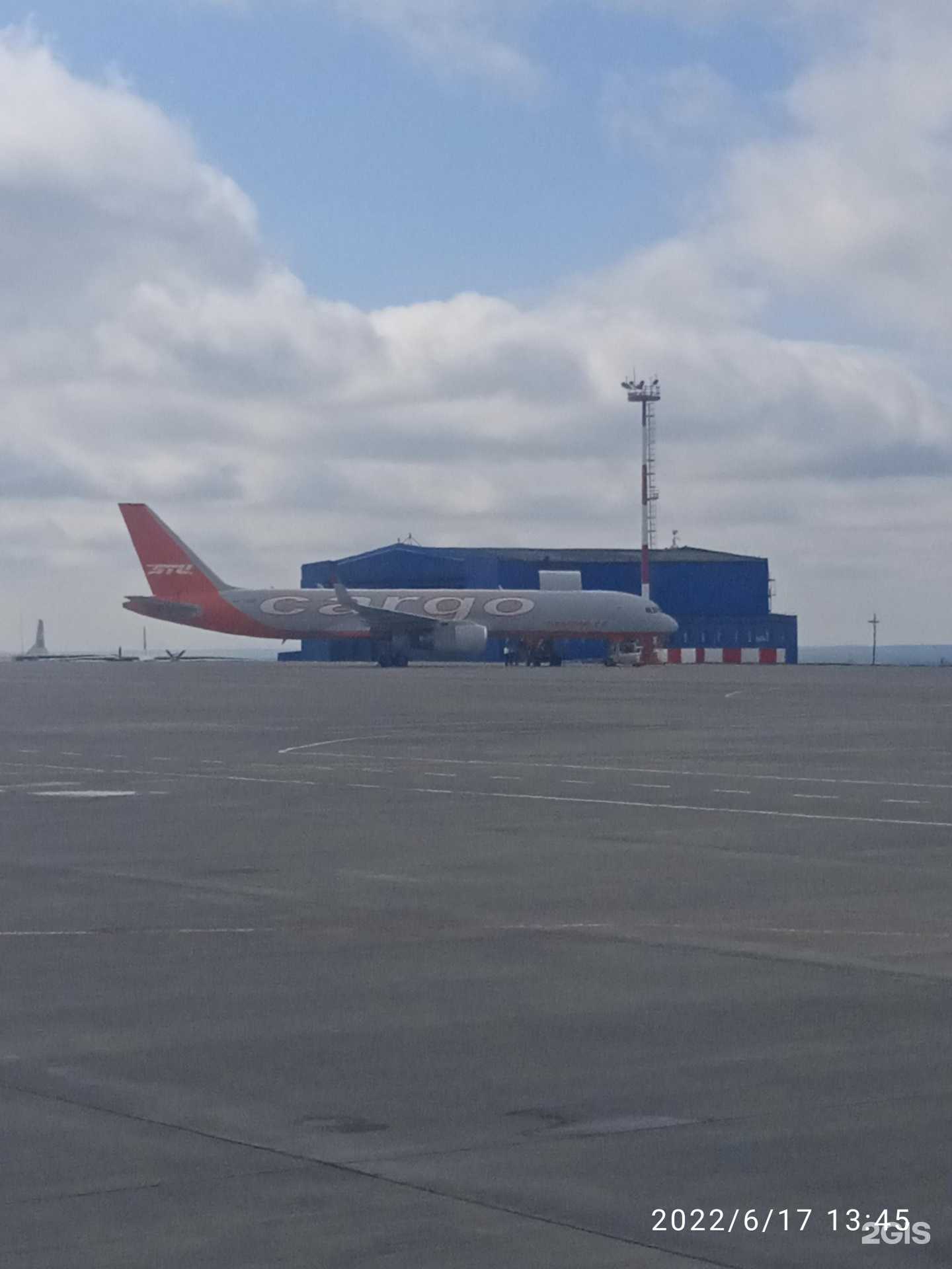 Отзывы на компанию Маршрутка плюс в г. Норильск c фото