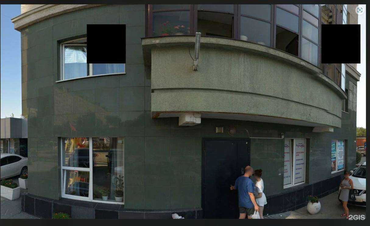 Отзывы на компанию Алоэ в Новосибирске c фото