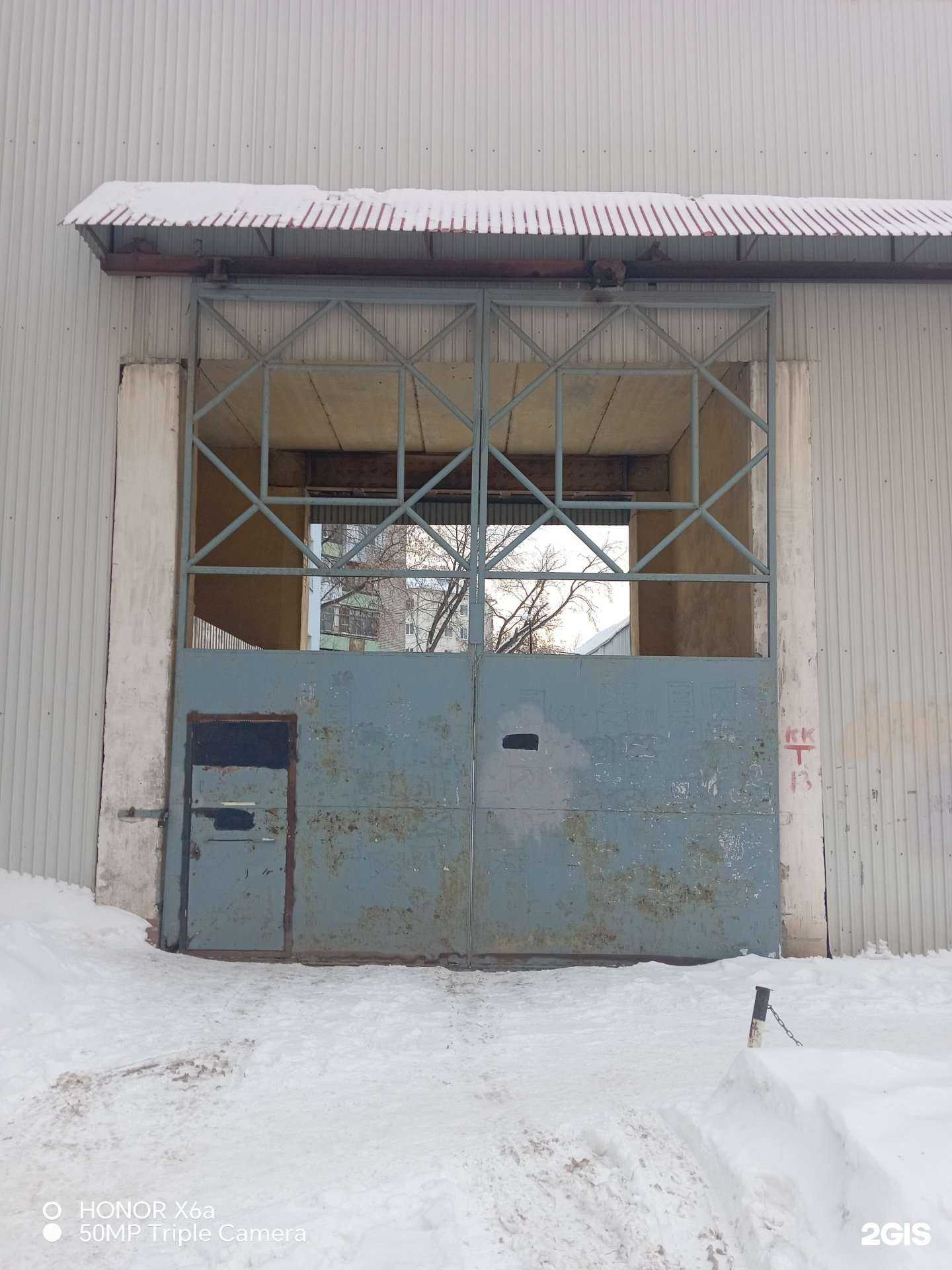 Отзывы на компанию A’street Food в Перми c фото