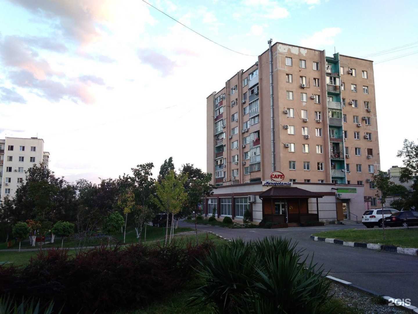 Отзывы на компанию CDEK в Новороссийске c фото - фотография 2 из 2