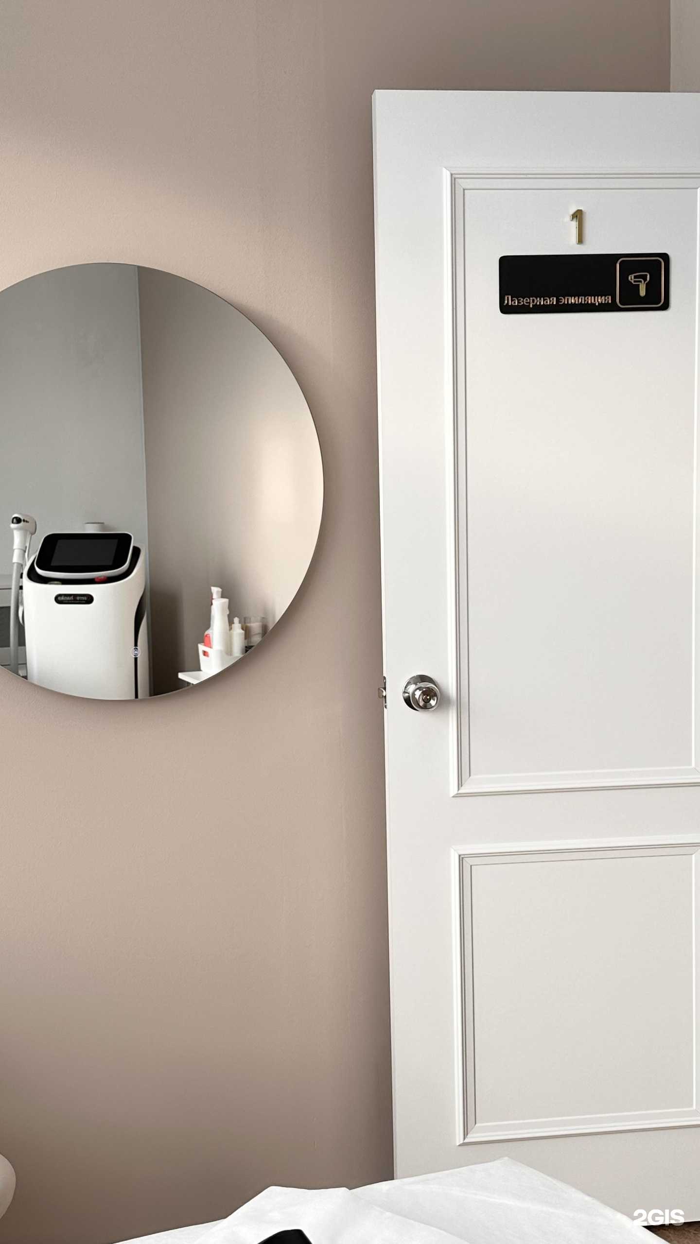 Отзывы на компанию Азалия в г. Казань c фото