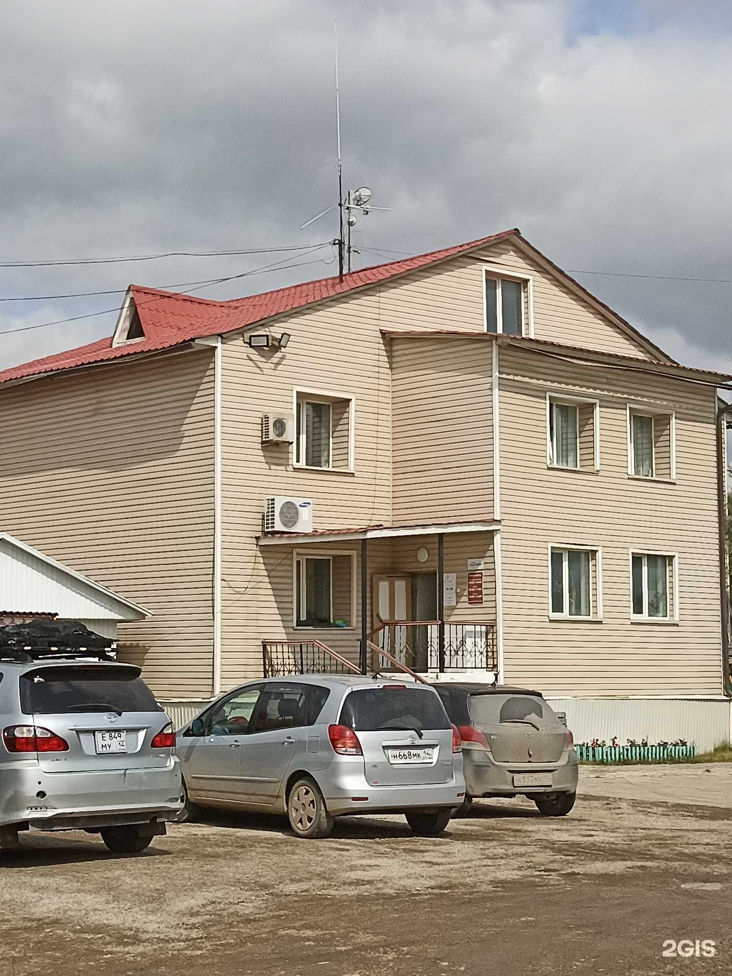 Отзывы на компанию ТрансСтройСаха в Якутске c фото - фотография 2 из 2