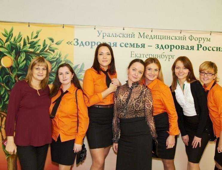 Отзывы на компанию Оптовая компания по продаже медицинской одежды в Екатеринбурге c фото