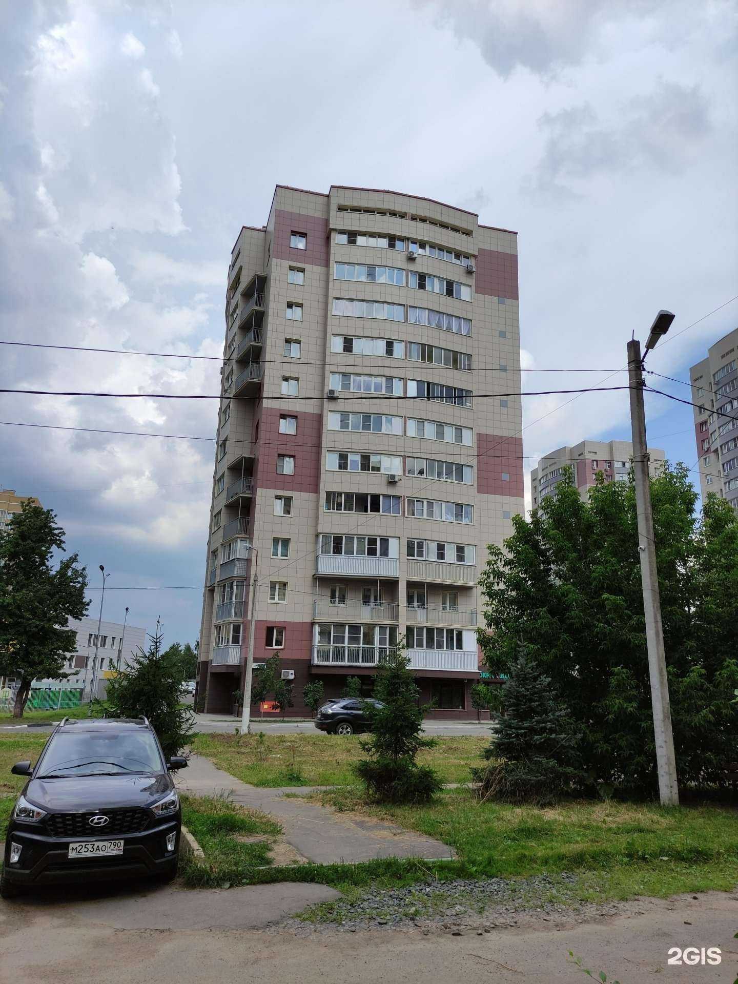 Отзывы на компанию Окна в дом в Ивантеевке c фото - фотография 2 из 2