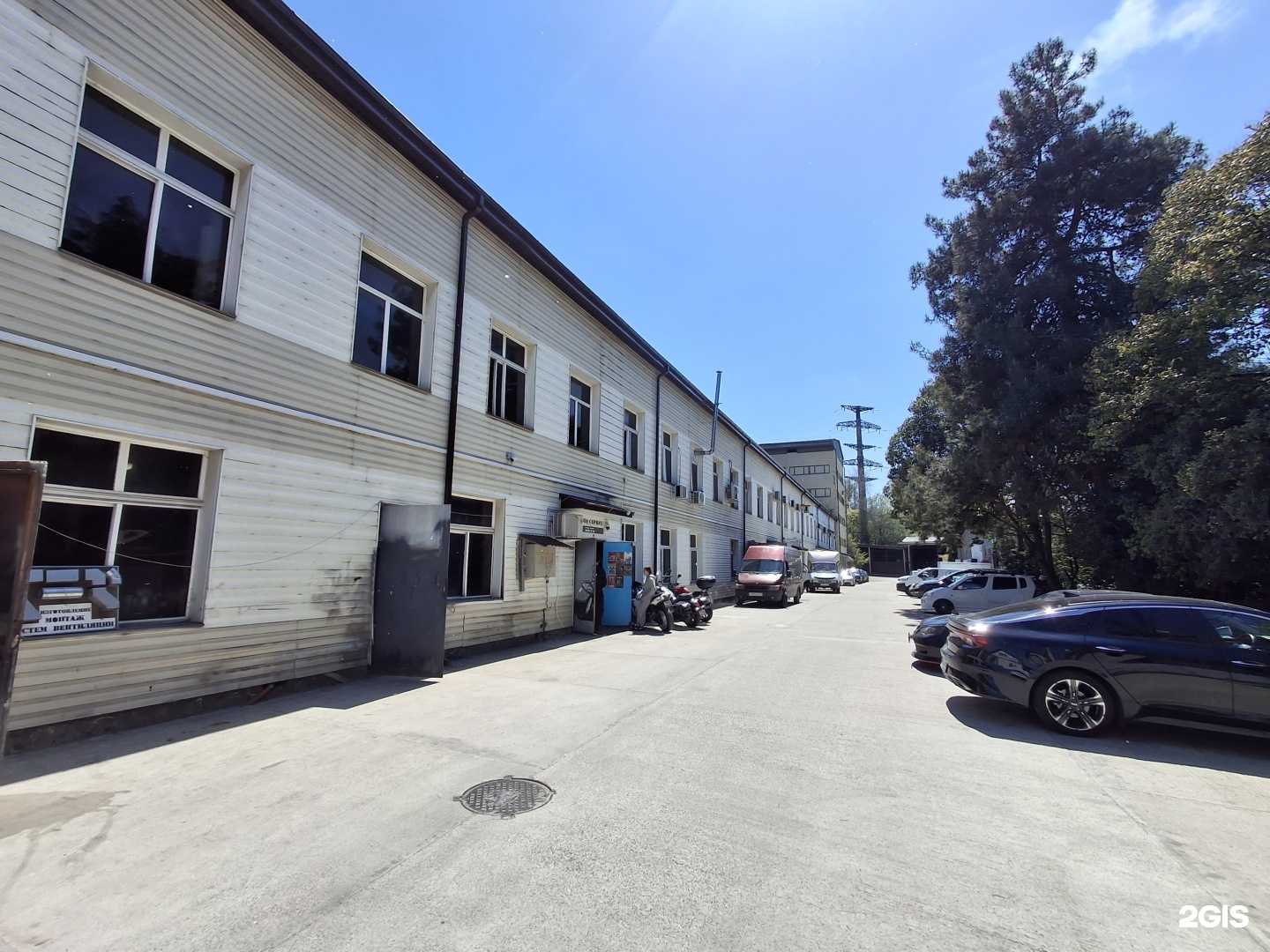 Отзывы на компанию Sunlion в Сочи c фото