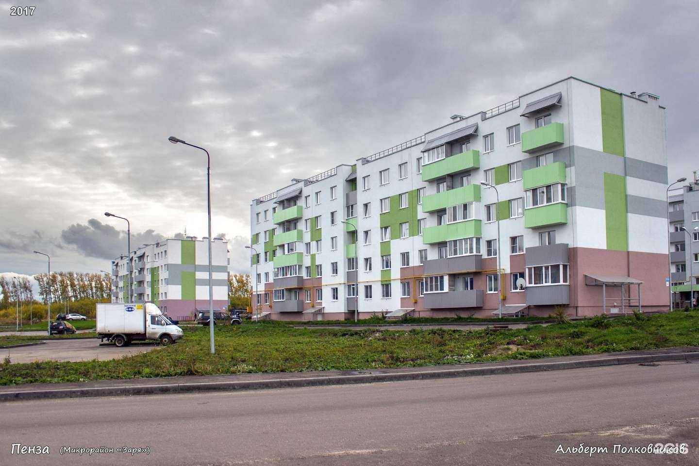 Отзывы на компанию Аквушка в Пензе c фото - фотография 2 из 2