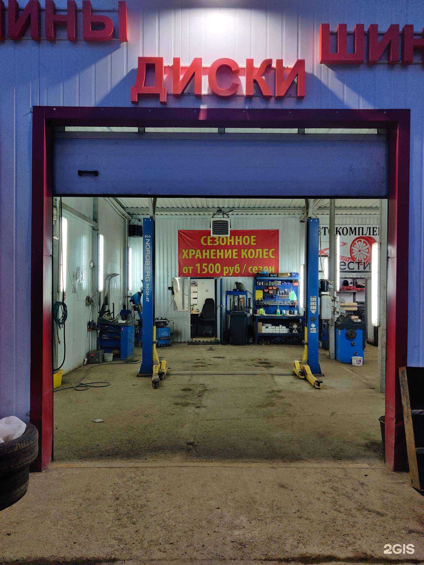 Отзывы на компанию Престиж в г. Подольск c фото