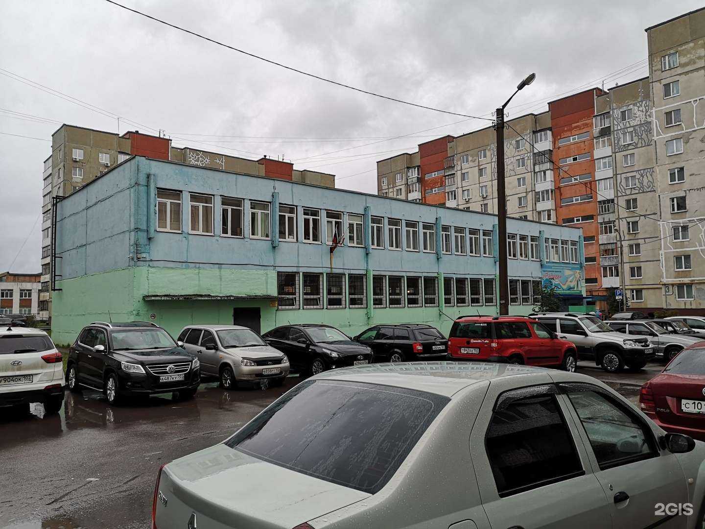 Отзывы на компанию Радуга в Уфе c фото