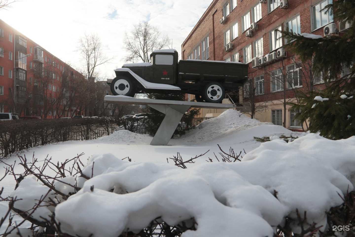 Отзывы на компанию Техноинвест в Омске c фото - фотография 2 из 2