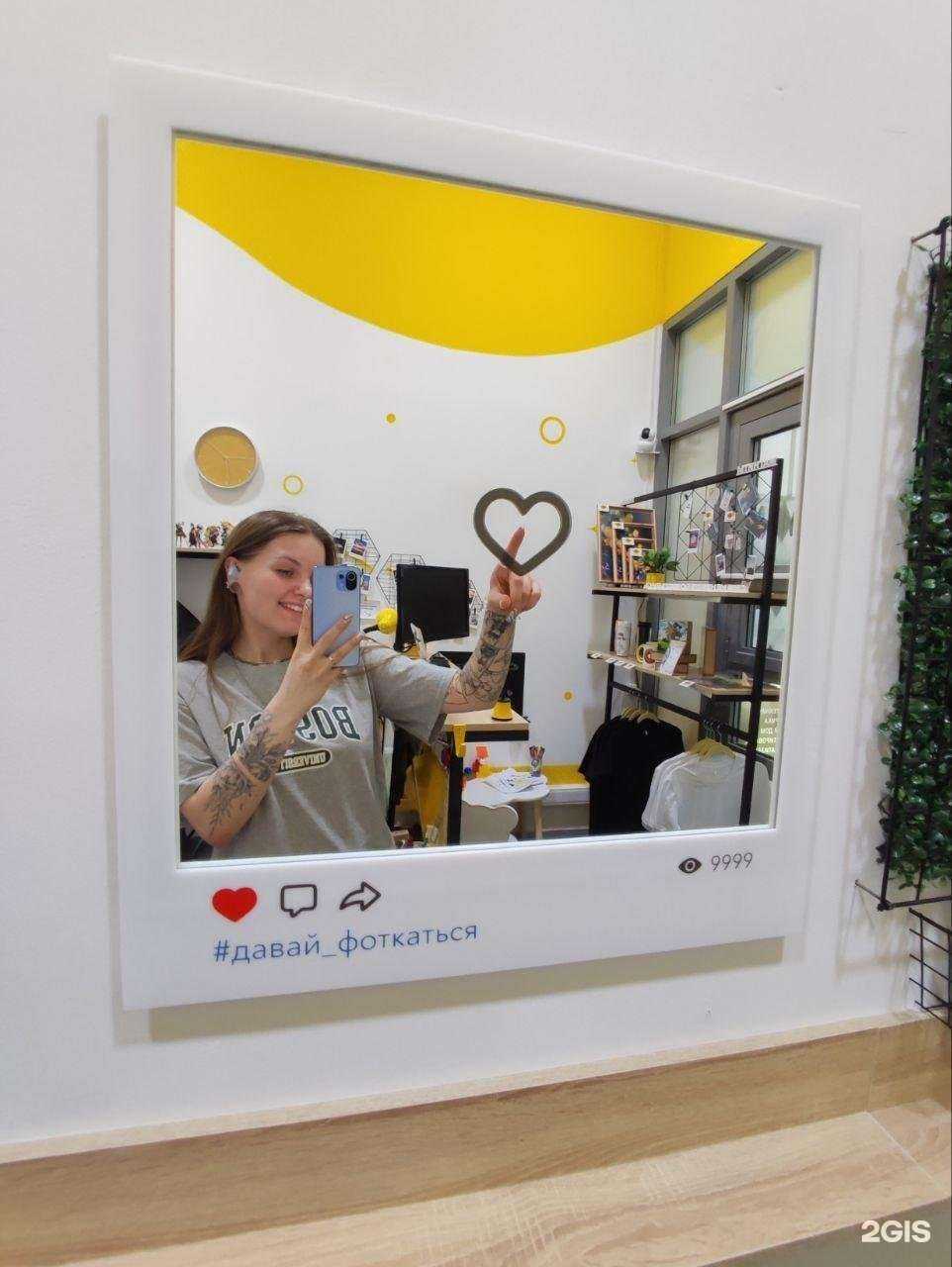 Отзывы на компанию КОПИ-ТОЧКА в Казани c фото