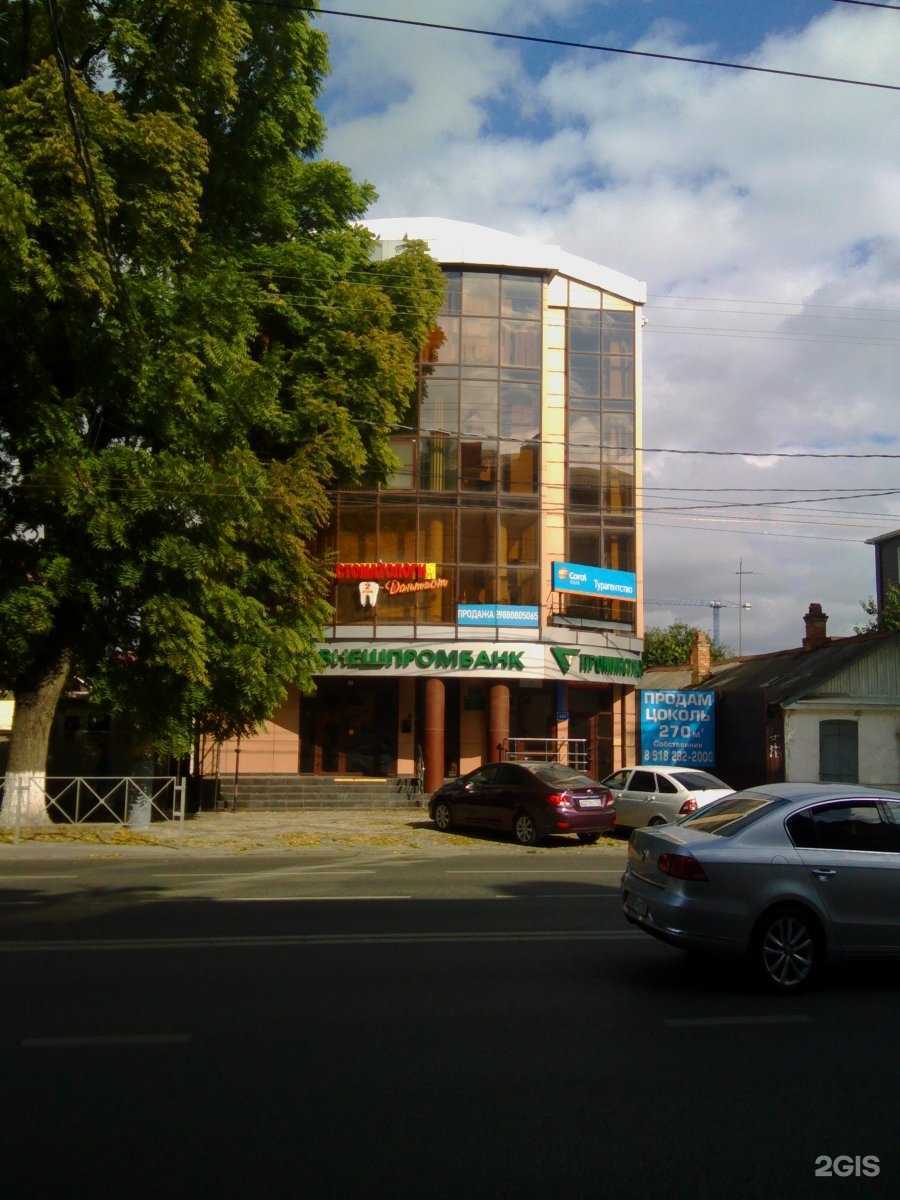 Отзывы на компанию СтоВорот в Краснодаре c фото - фотография 2 из 2