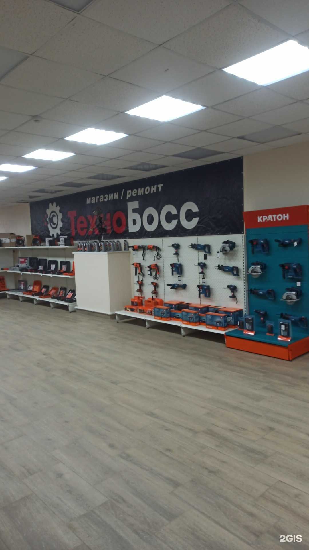 Отзывы на компанию Техно Босс  в Оренбурге c фото