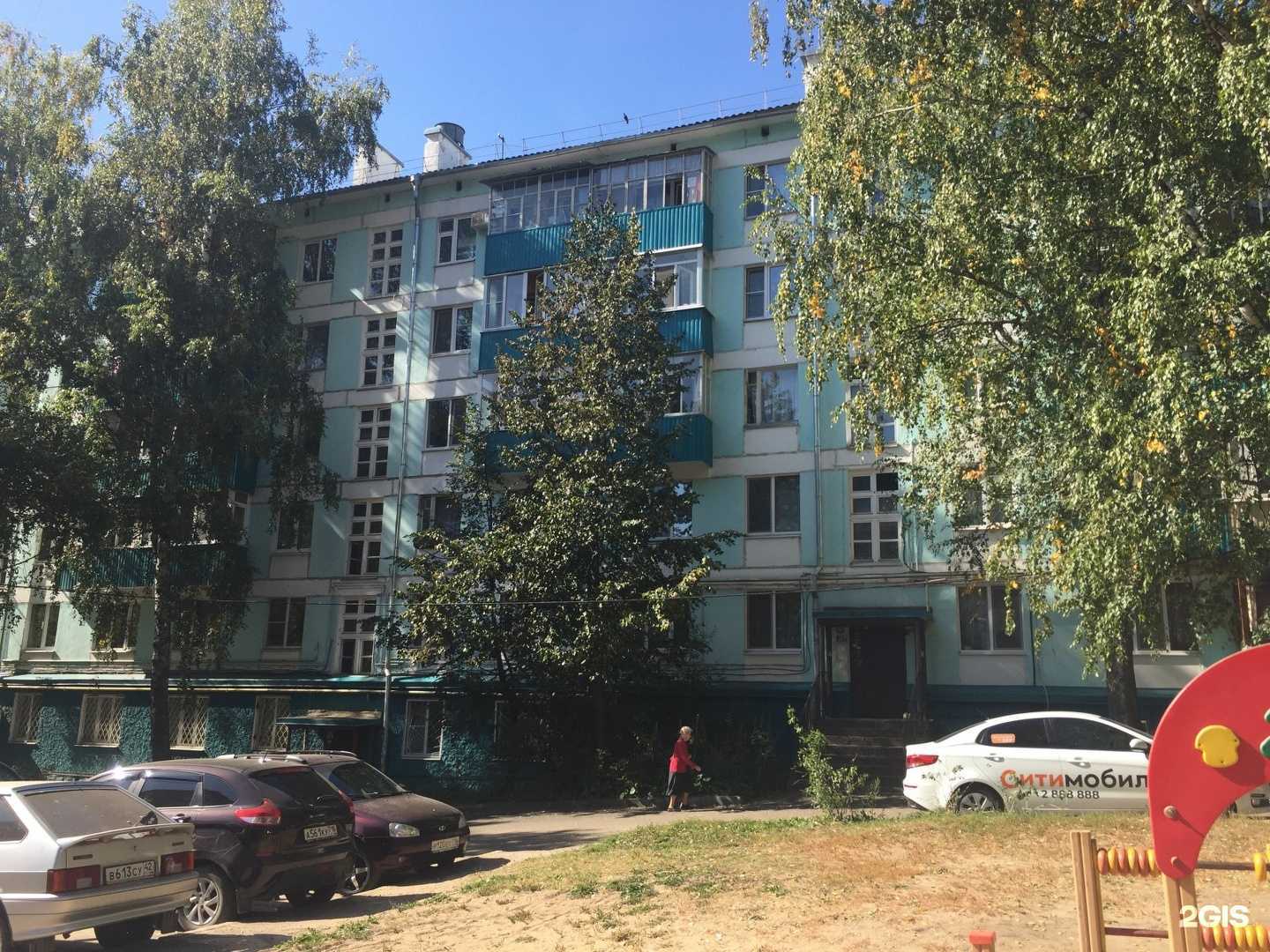 Отзывы на компанию Сердэш в Казани c фото - фотография 2 из 2