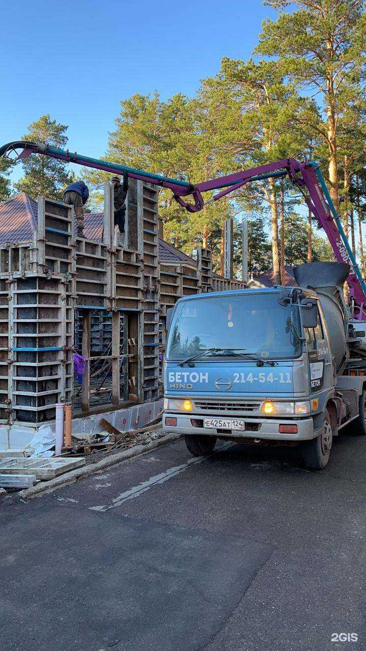 Отзывы на компанию ССТ24 в Красноярске c фото