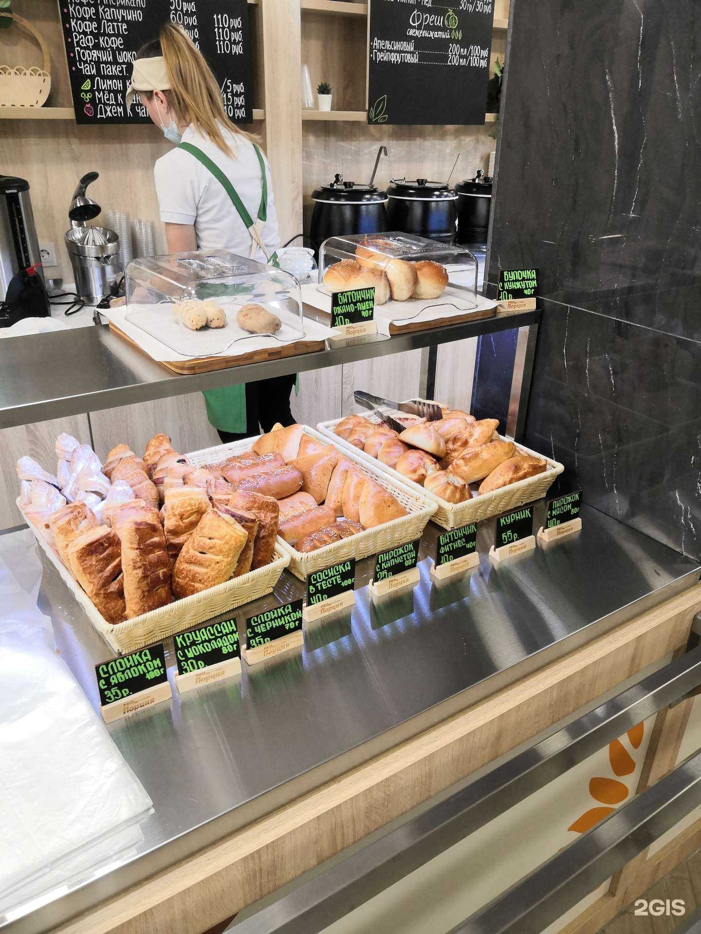 Отзывы на компанию Пропорция в Кемерове c фото