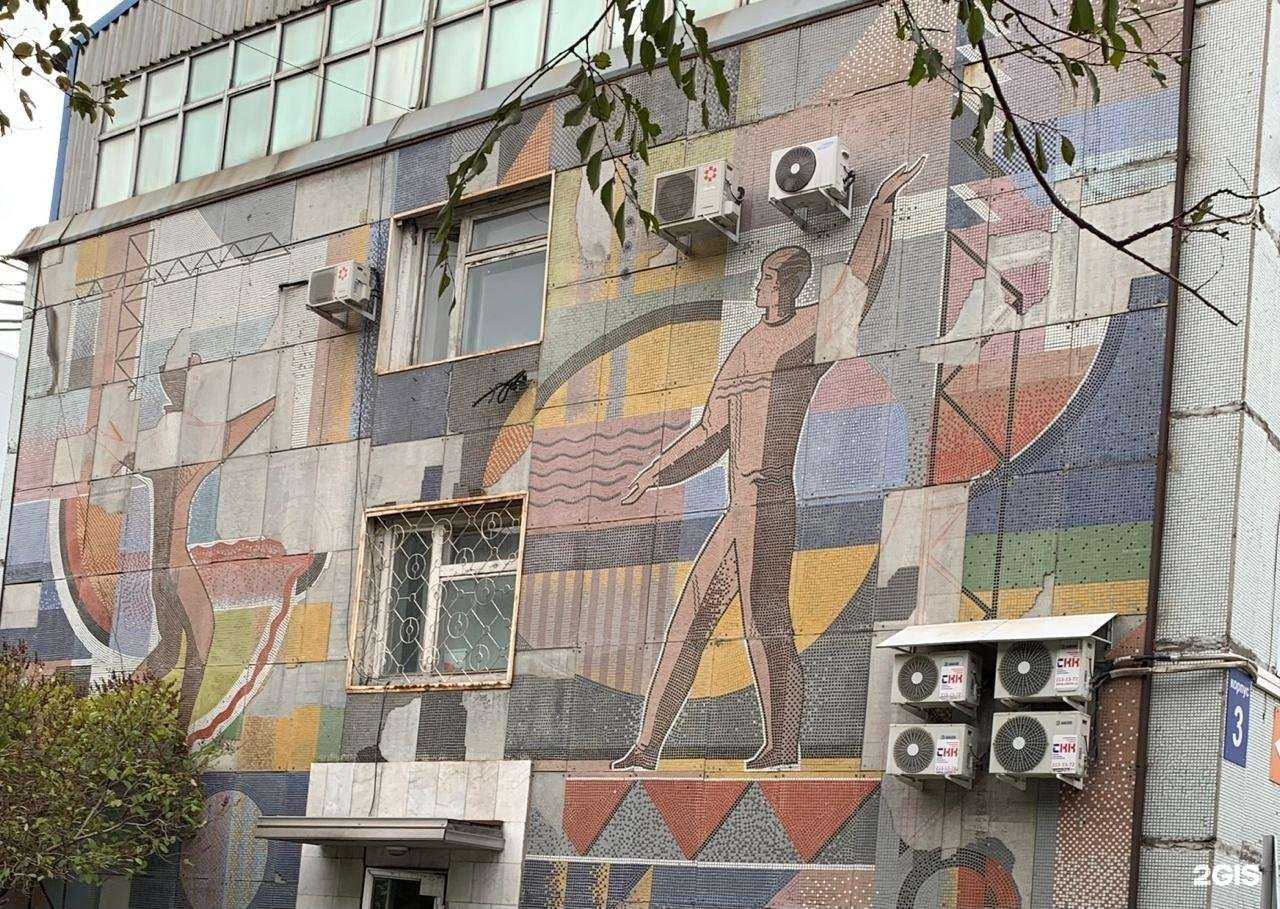 Отзывы на компанию Тст в Новосибирске c фото - фотография 2 из 2