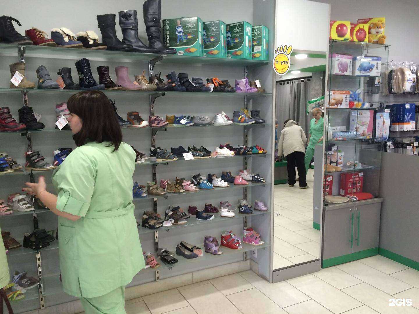 Отзывы на компанию Орт_Доктор в Кемерове c фото