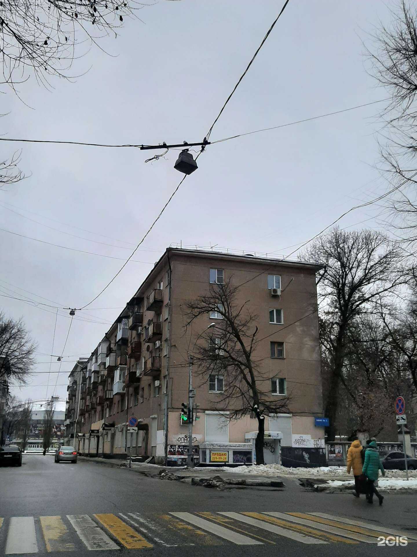 Отзывы на компанию Альфа-плит в Воронеже c фото - фотография 2 из 2