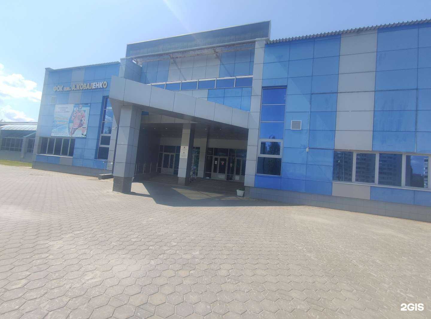 Отзывы на компанию Кристалл в Балакове c фото - фотография 2 из 2