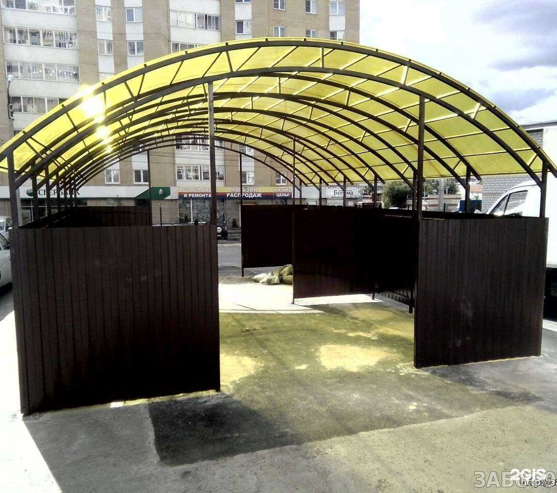 Отзывы на компанию Искра в Екатеринбурге c фото