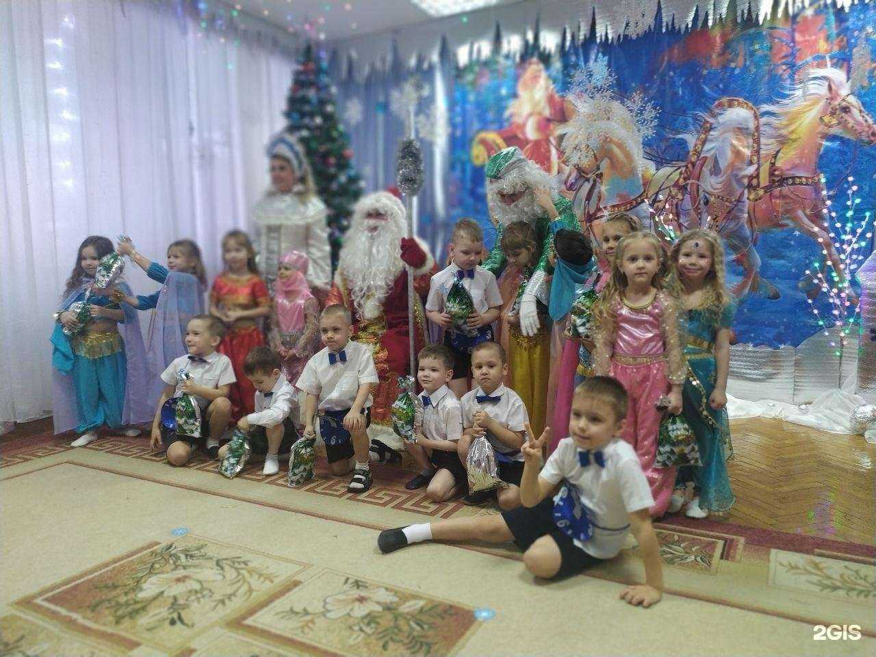 Отзывы на компанию Детский сад №168 в Новокузнецке c фото