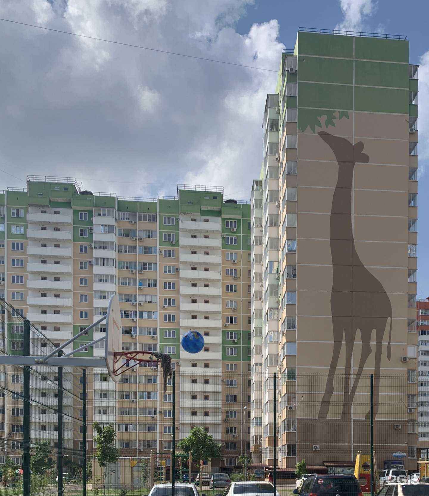 Отзывы на компанию Типографиня в Краснодаре c фото - фотография 2 из 2