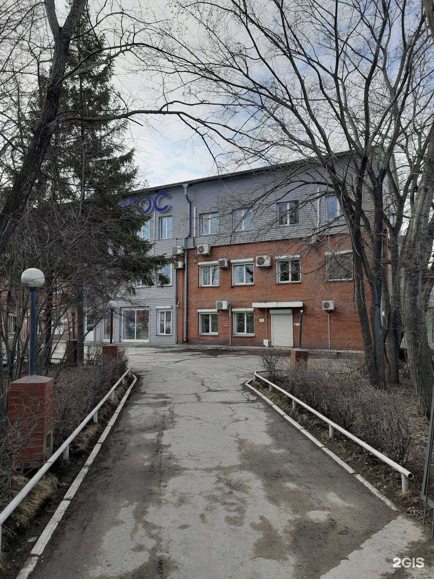 Отзывы на компанию Сб-Логос в Новосибирске c фото - фотография 2 из 2