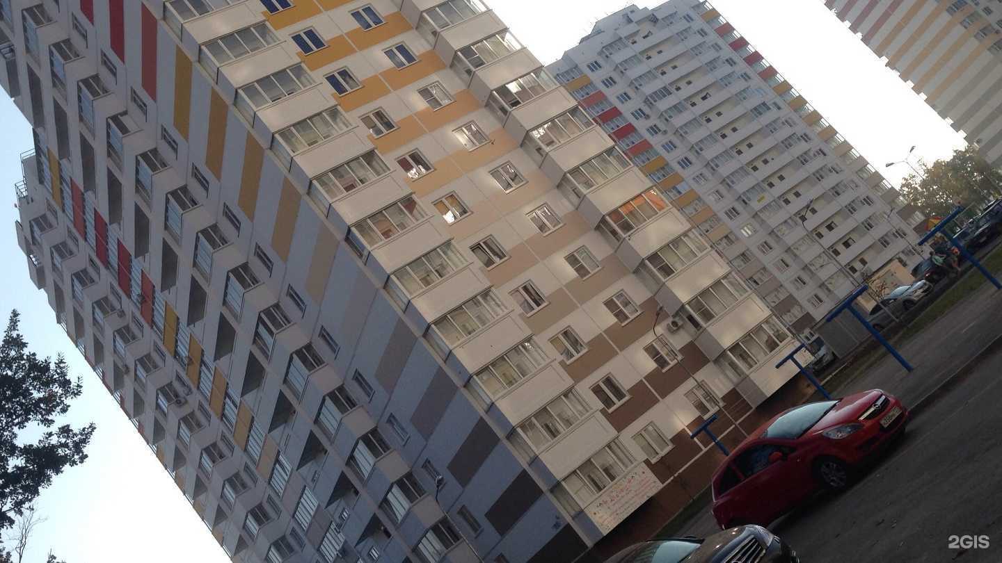 Отзывы на компанию Светлячки в Краснодаре c фото - фотография 2 из 2