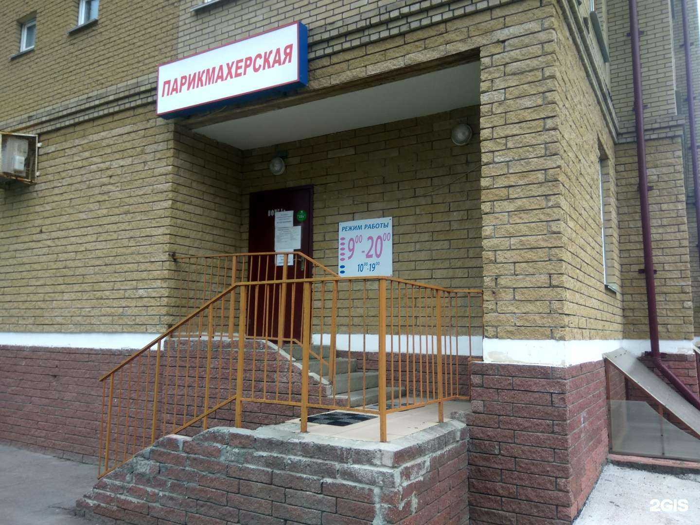 Отзывы на компанию Zеркало в Чебоксарах c фото