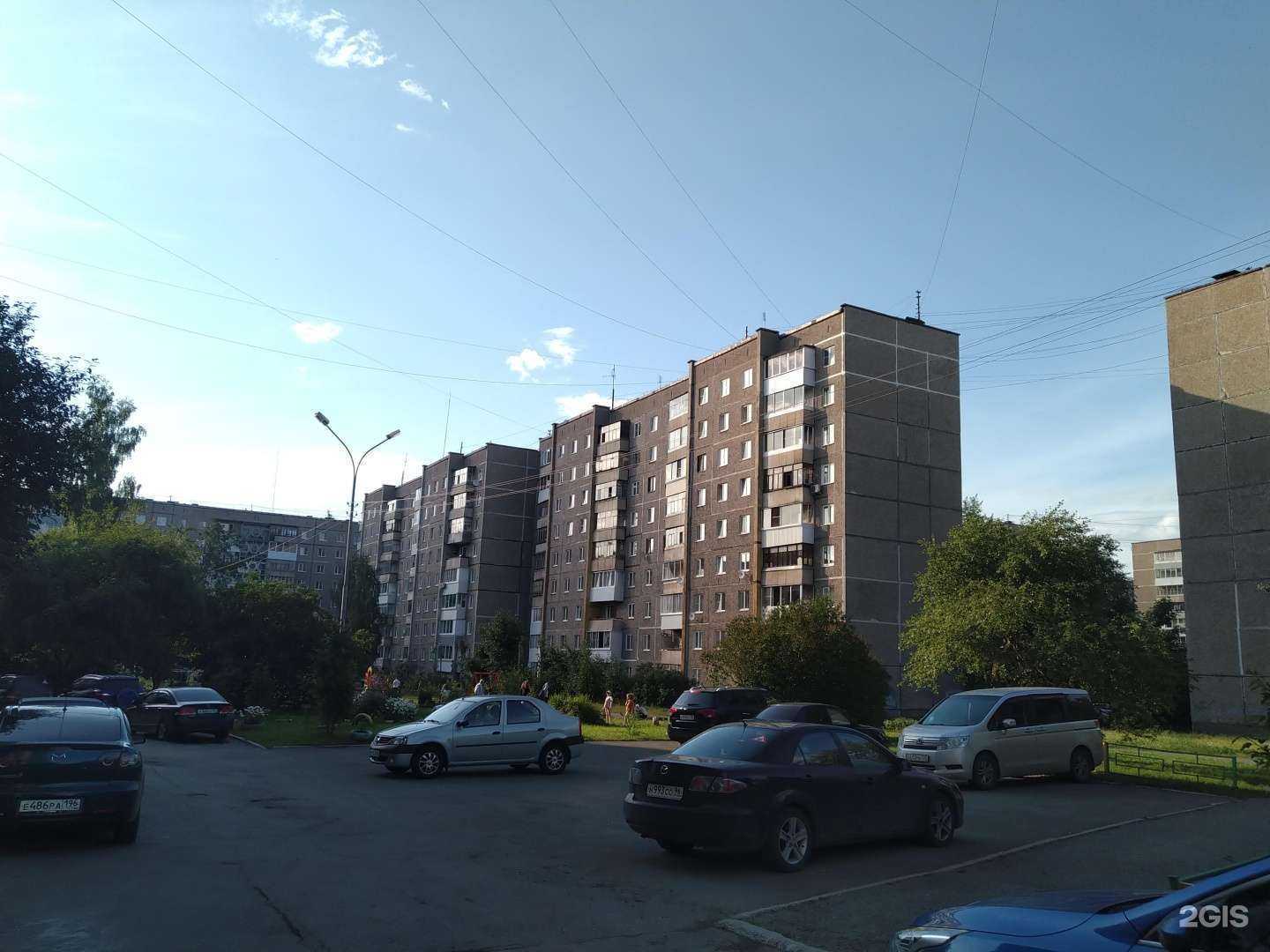 Отзывы на компанию Идеал в Нижнем Тагиле c фото - фотография 2 из 2