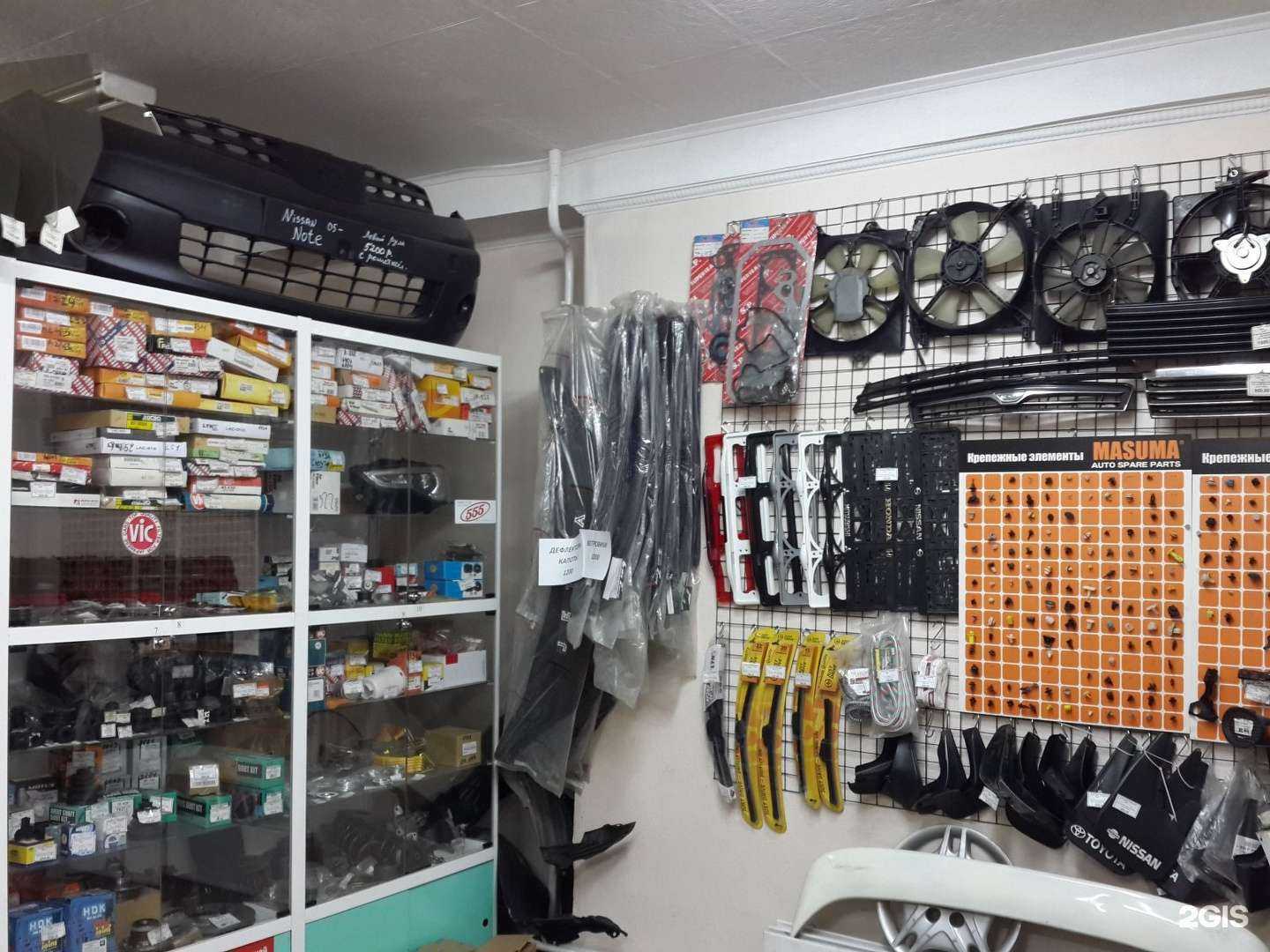 Отзывы на компанию Самурай в Абакане c фото