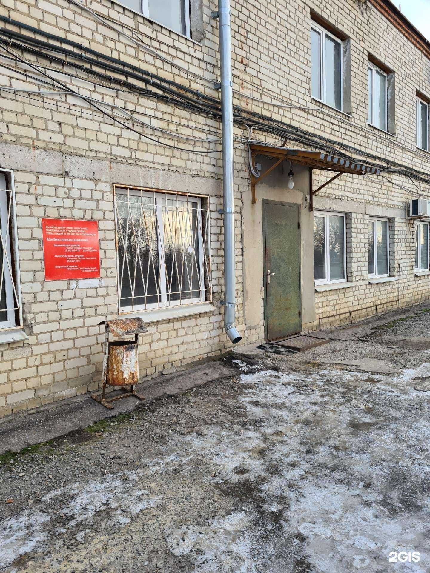 Отзывы на компанию Шуйские ситцы в г. Белгород c фото