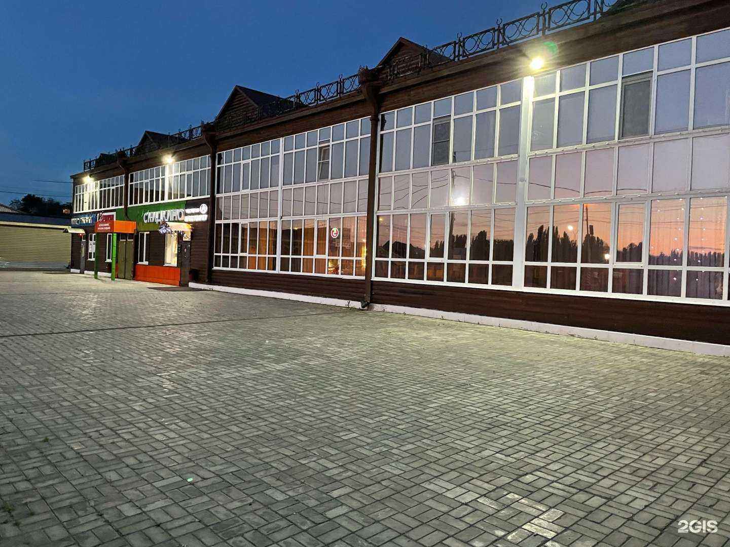 Отзывы на компанию Твой компьютер, магазин в г. Маркс c фото