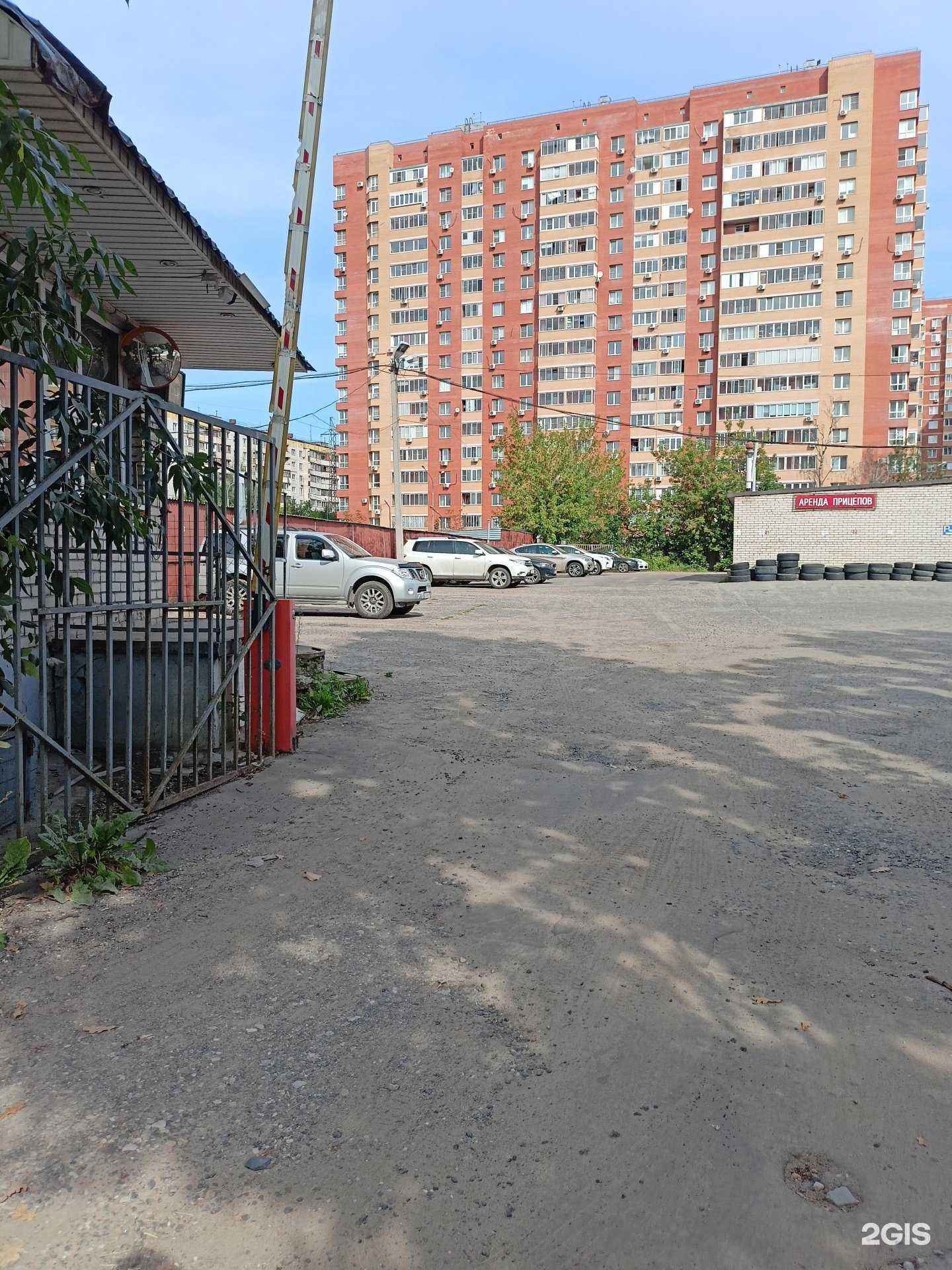 Отзывы на компанию Компания по аренде прицепов в Балашихе c фото - фотография 2 из 2