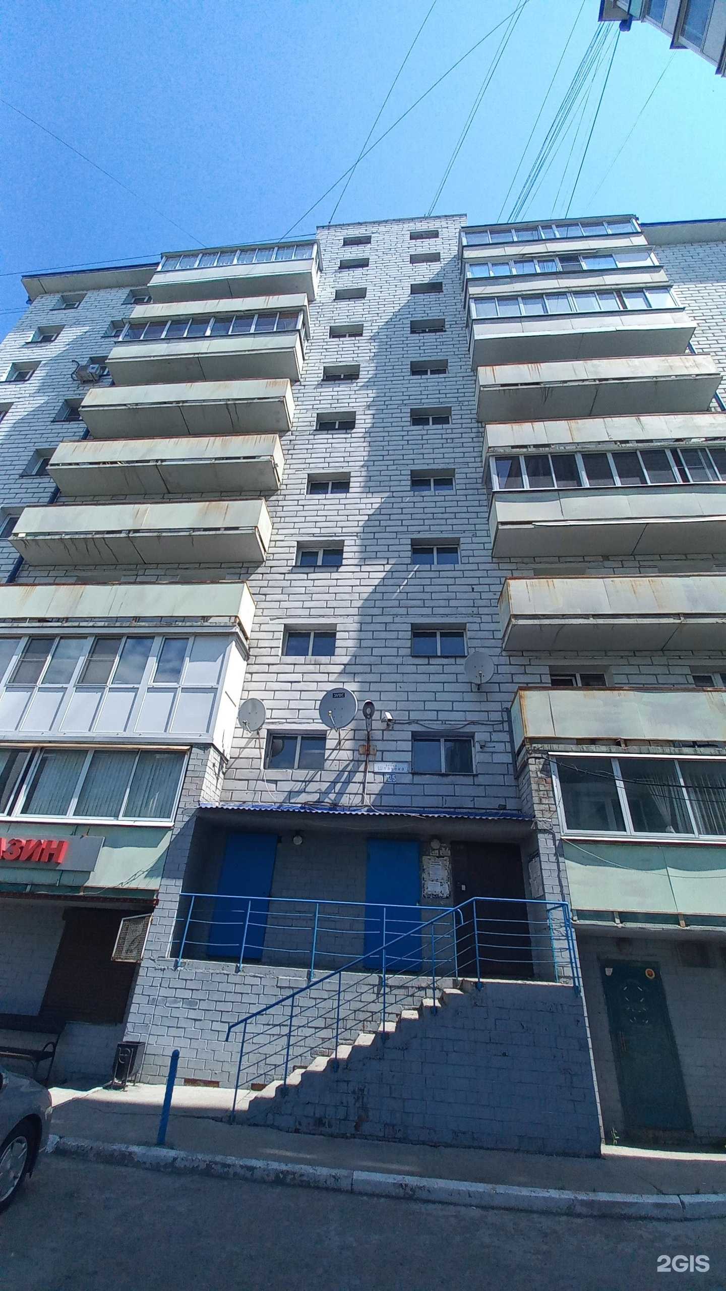 Отзывы на компанию Иртайм в Иркутске c фото - фотография 2 из 2