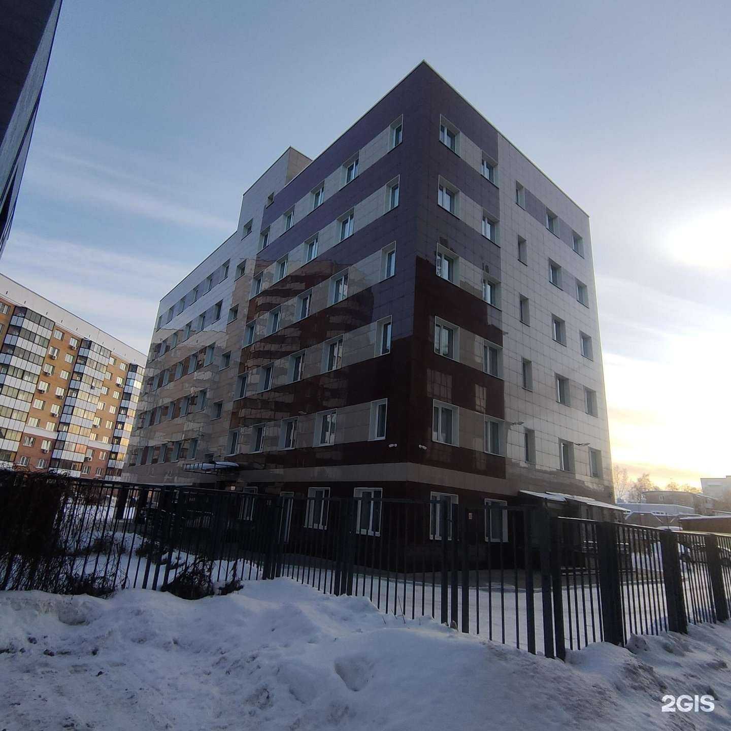 Отзывы на компанию Евраз Маркет в Новосибирске c фото - фотография 2 из 2