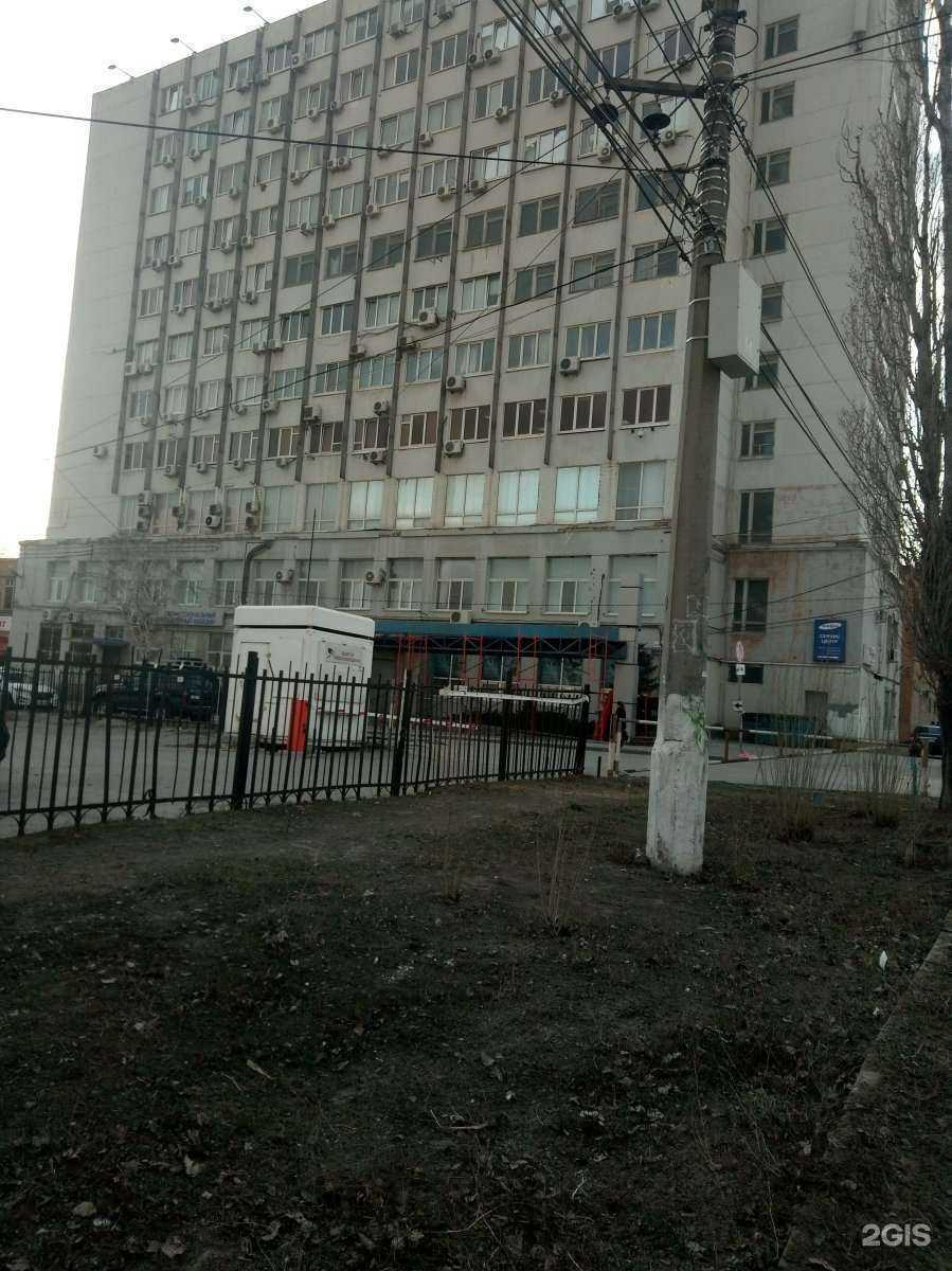 Отзывы на компанию Славира в Волгограде c фото