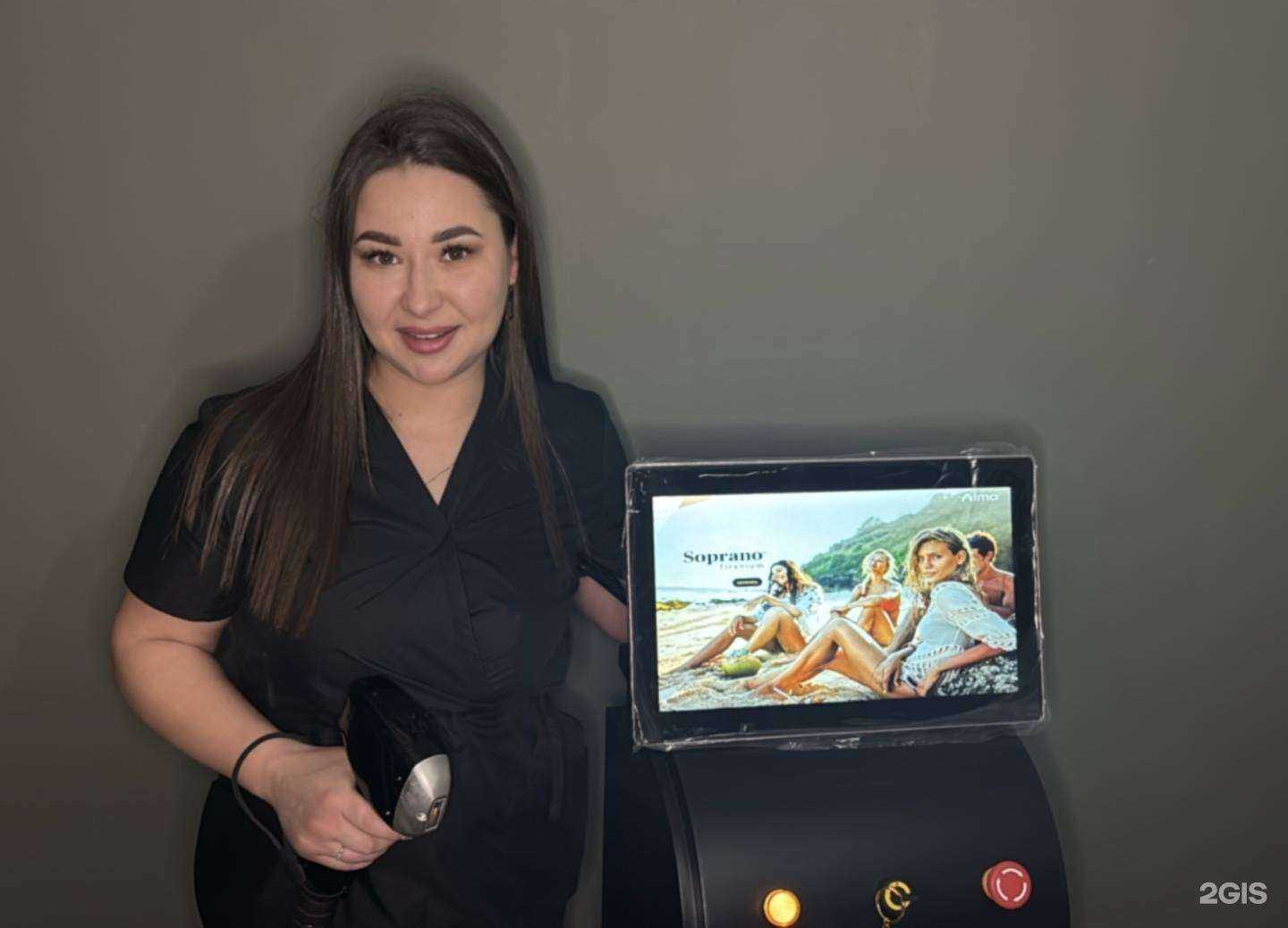 Отзывы на компанию Galana в Кемерове c фото