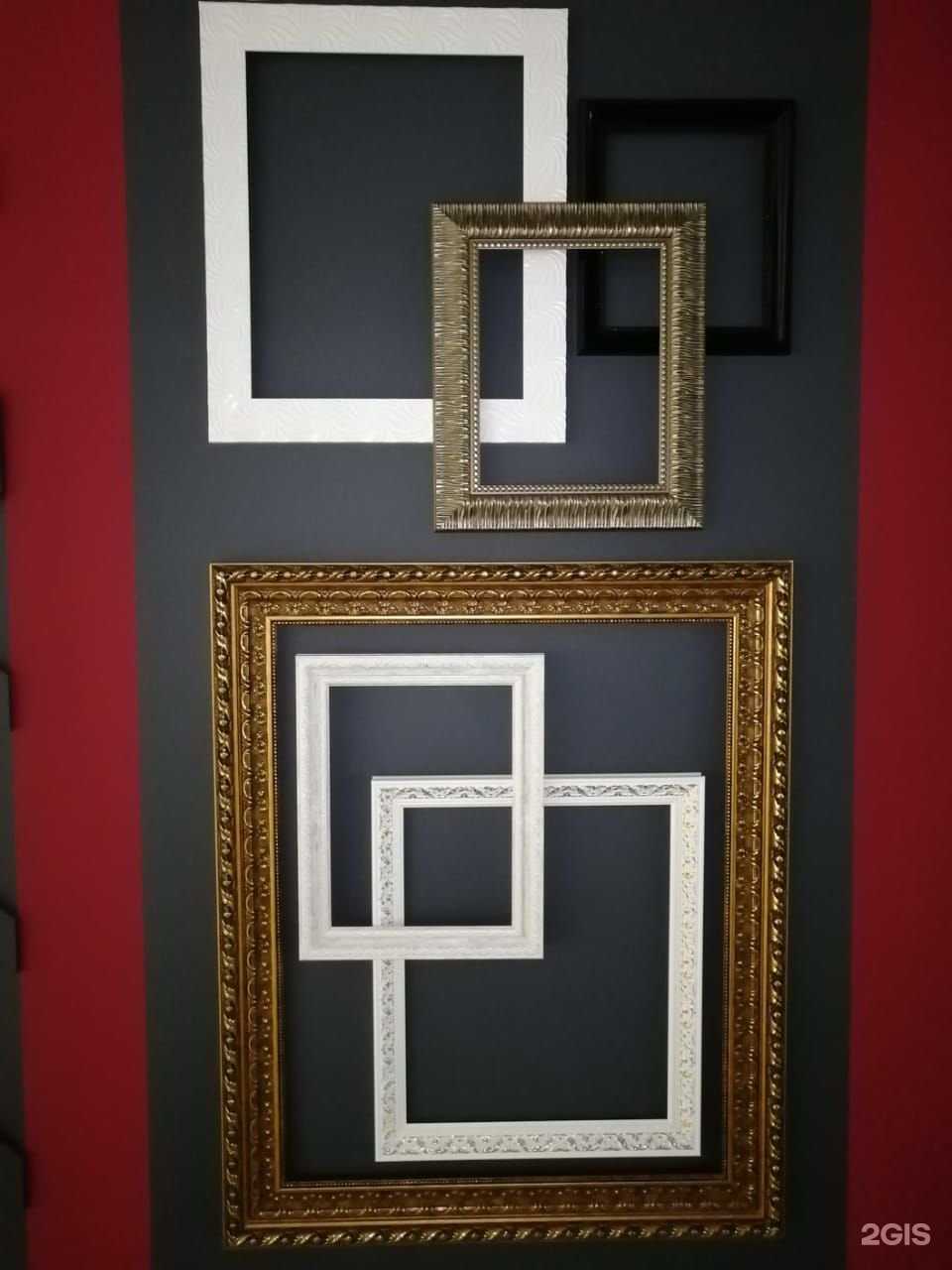 Отзывы на компанию Галерея лепного декора в Барнауле c фото