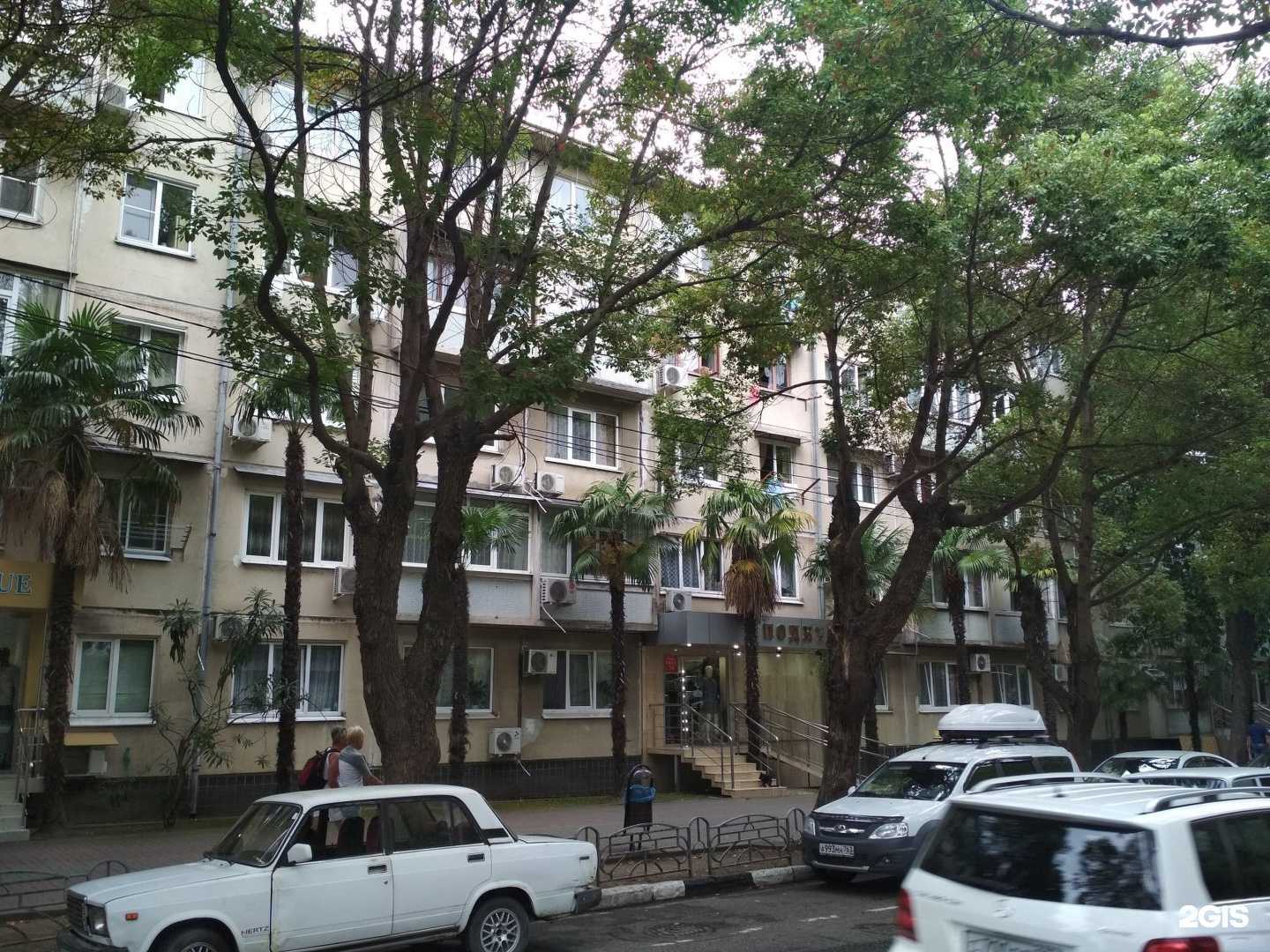 Отзывы на компанию Anna Lash в г. Сочи c фото