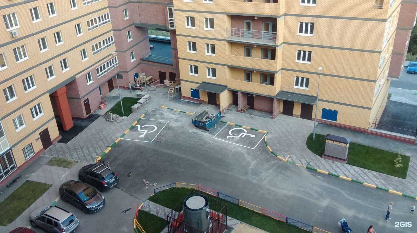 Отзывы на компанию Алфавит в Нижнем Новгороде c фото - фотография 2 из 2