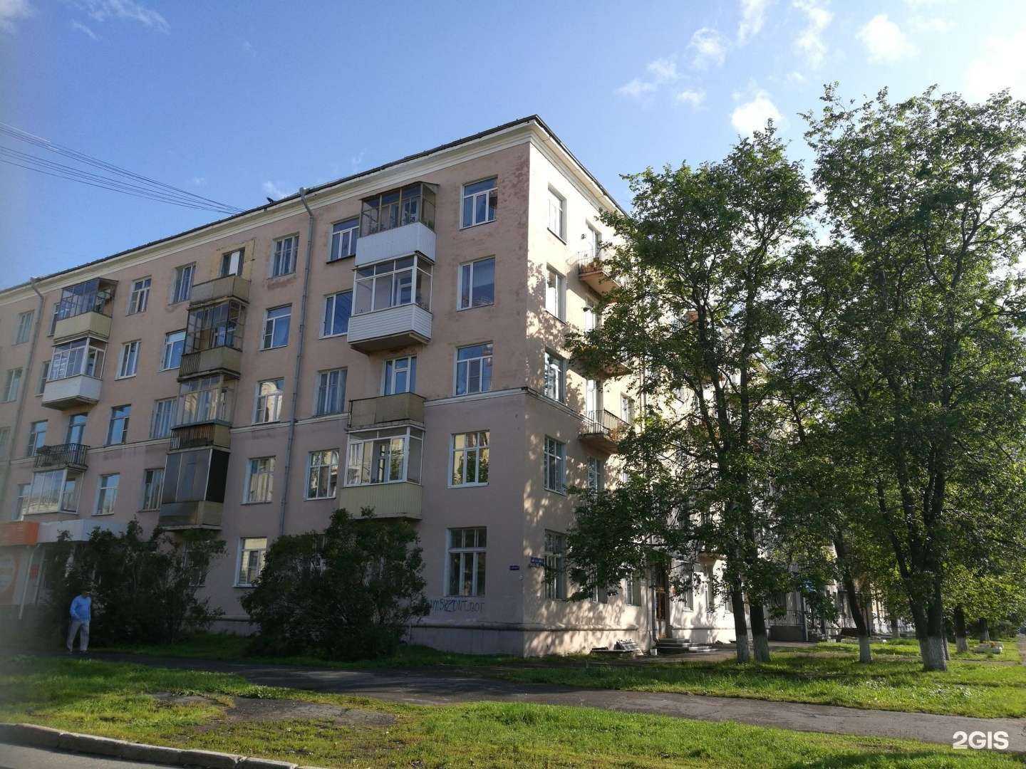 Отзывы на компанию Нью-Грейд в Архангельске c фото - фотография 2 из 2