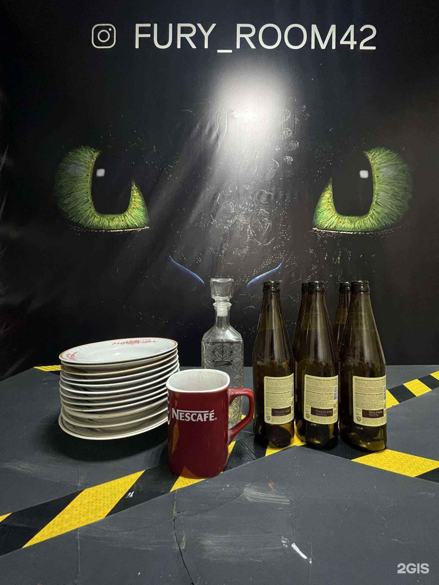 Отзывы на компанию Фурия  в Кемерове c фото