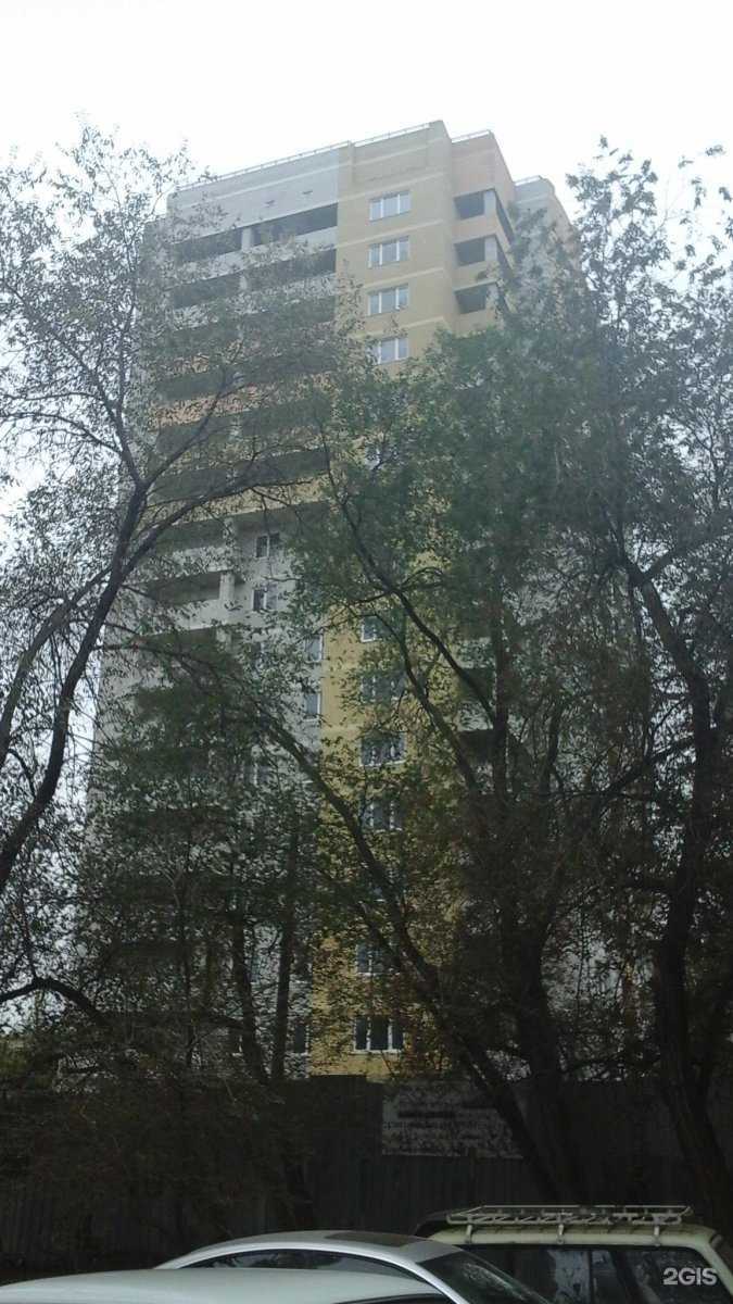 Отзывы на компанию Beauty Sfera в Волгограде c фото - фотография 2 из 2