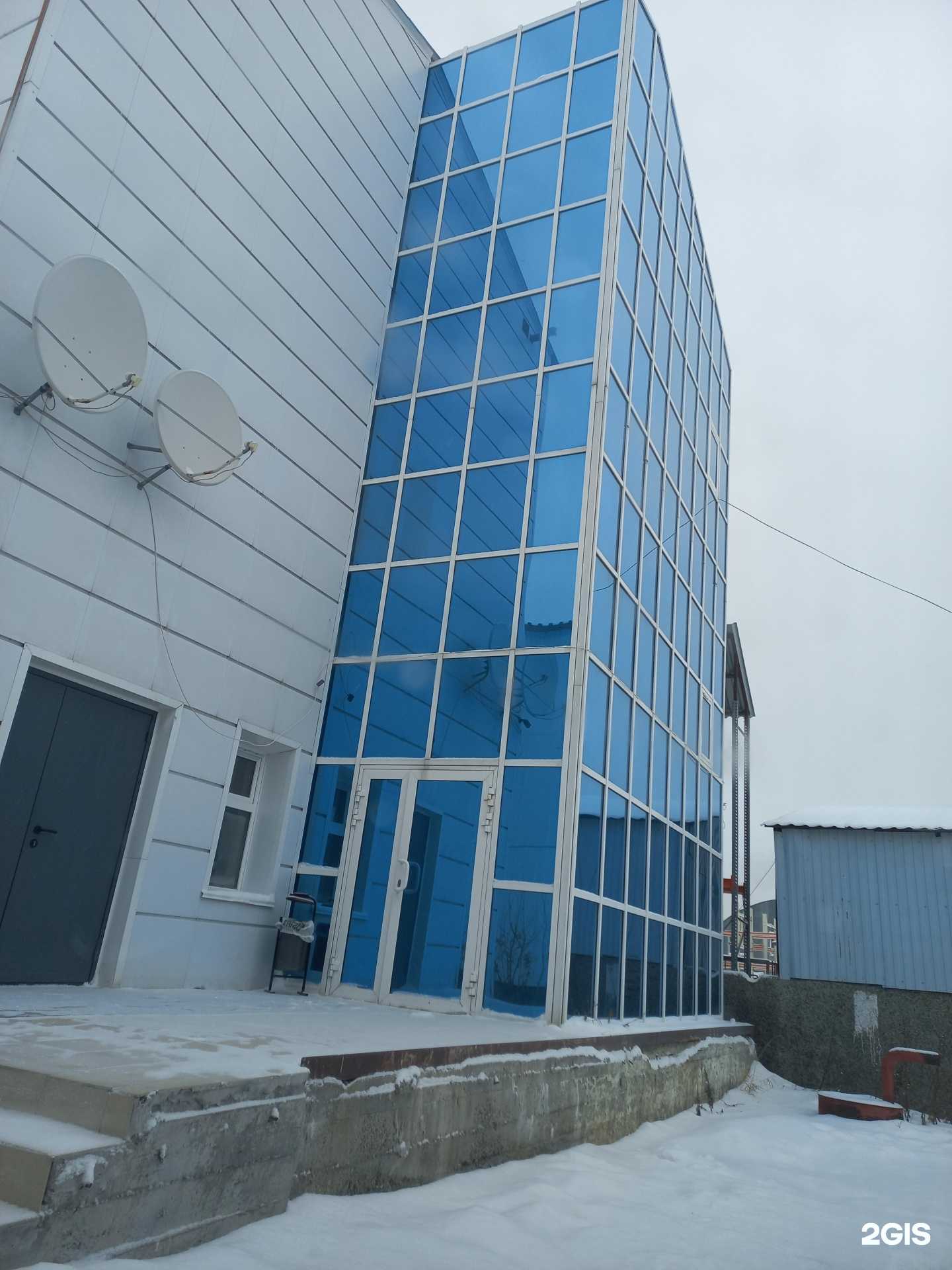 Отзывы на компанию Fox в Нижневартовске c фото - фотография 2 из 2