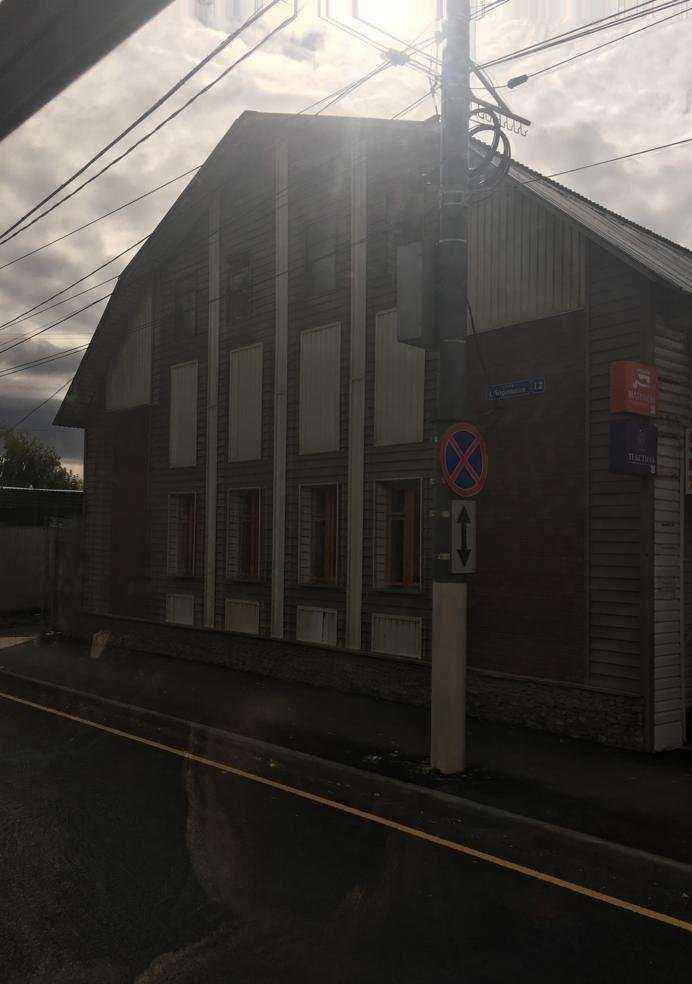 Отзывы на компанию Пежон-Авто в Туле c фото - фотография 2 из 2