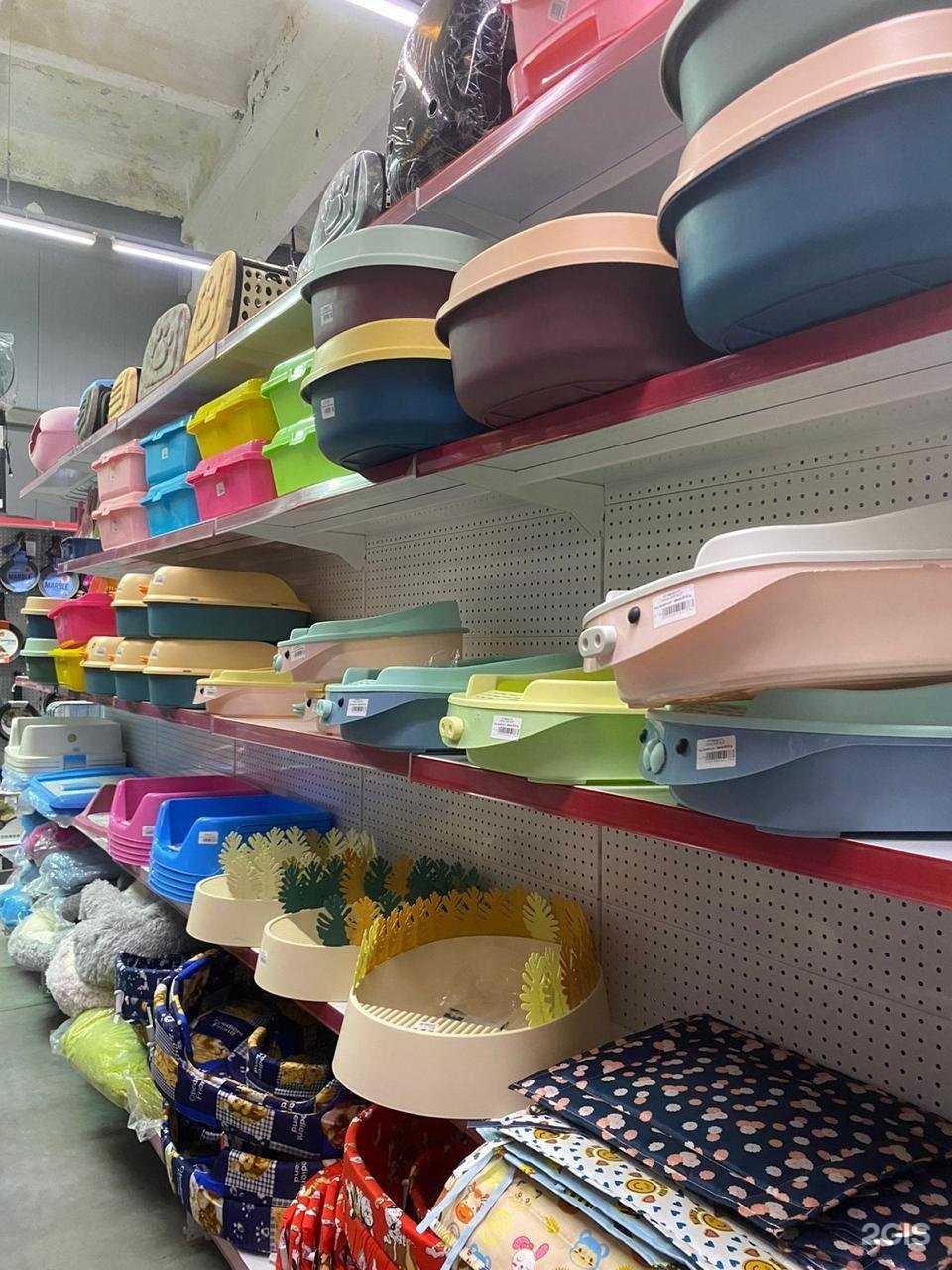 Отзывы на компанию I Do в Уссурийске c фото