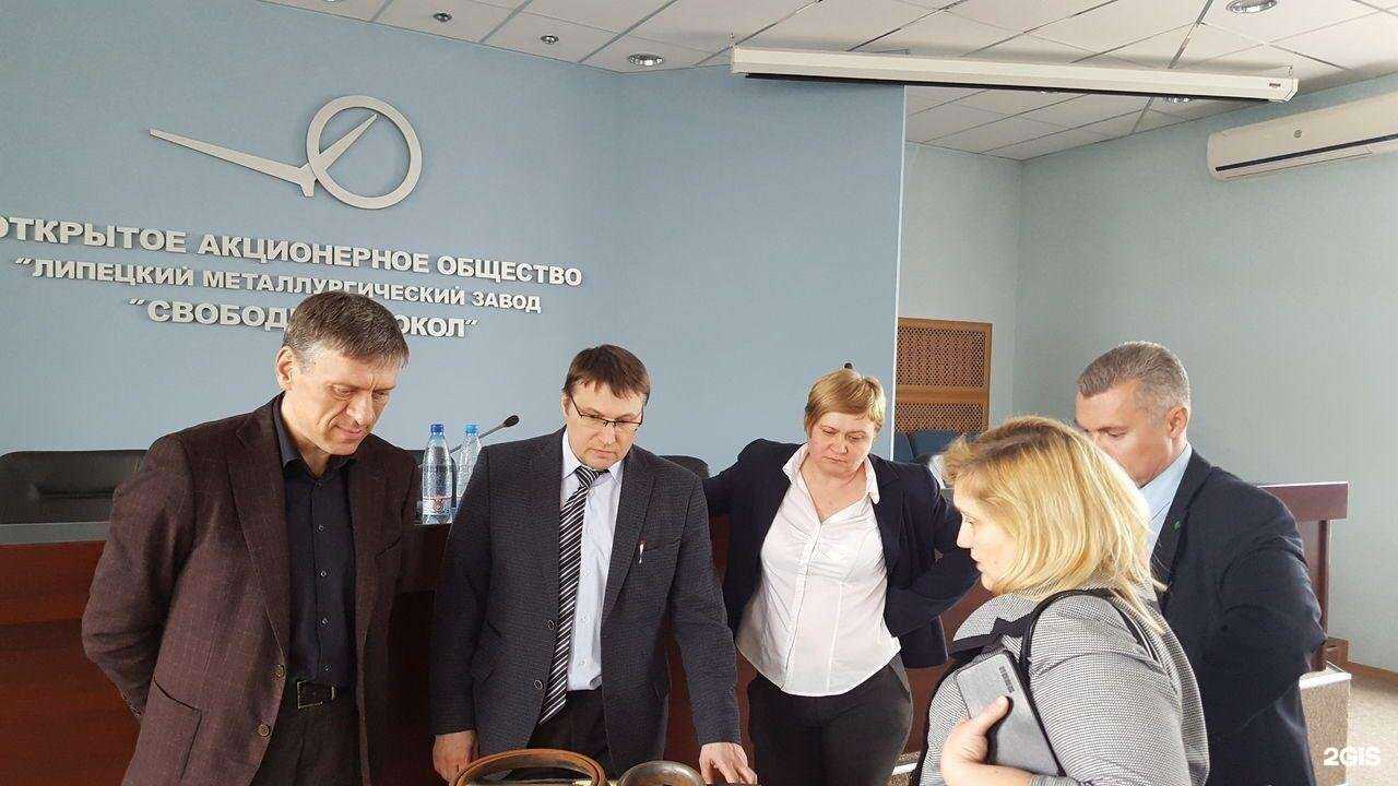 Отзывы на компанию ЧугунСпецСтрой  в г. Липецк c фото