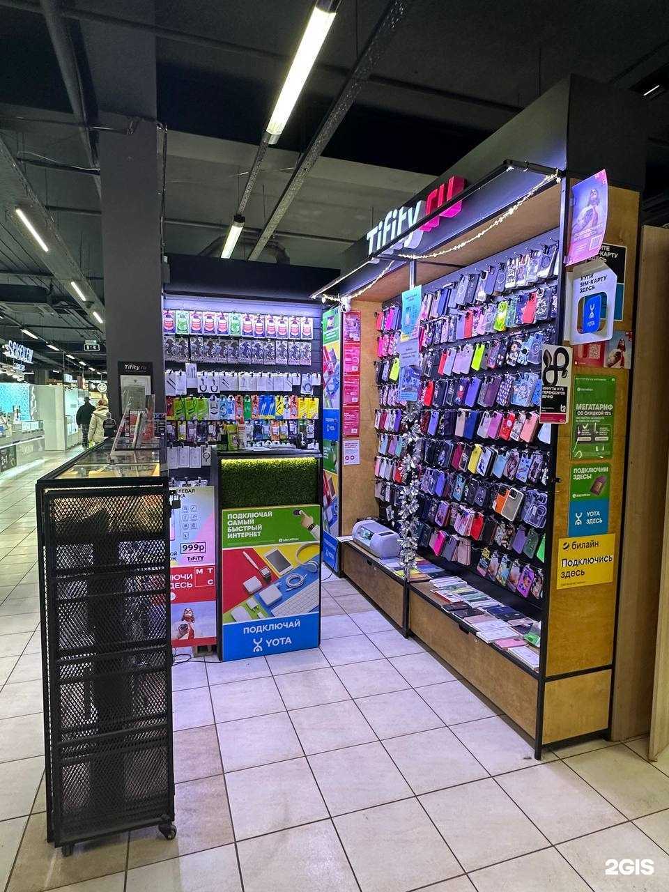 Отзывы на компанию Tifity в г. Нижний Новгород c фото