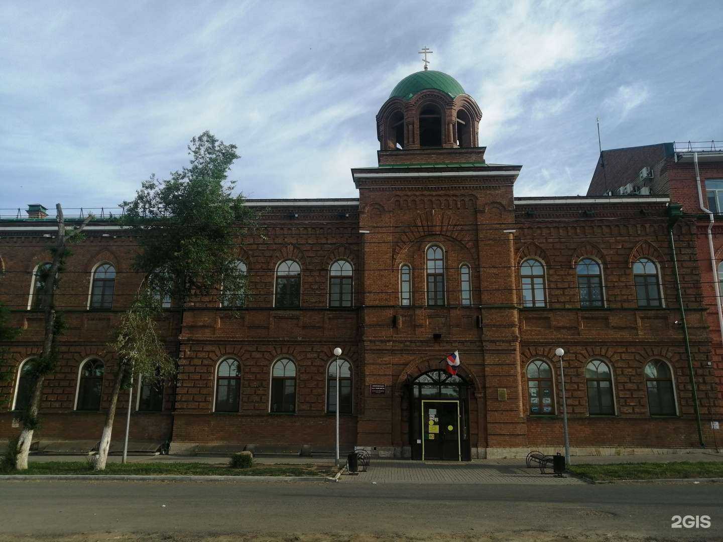 Отзывы на компанию Гимназия №2 в г. Оренбург c фото